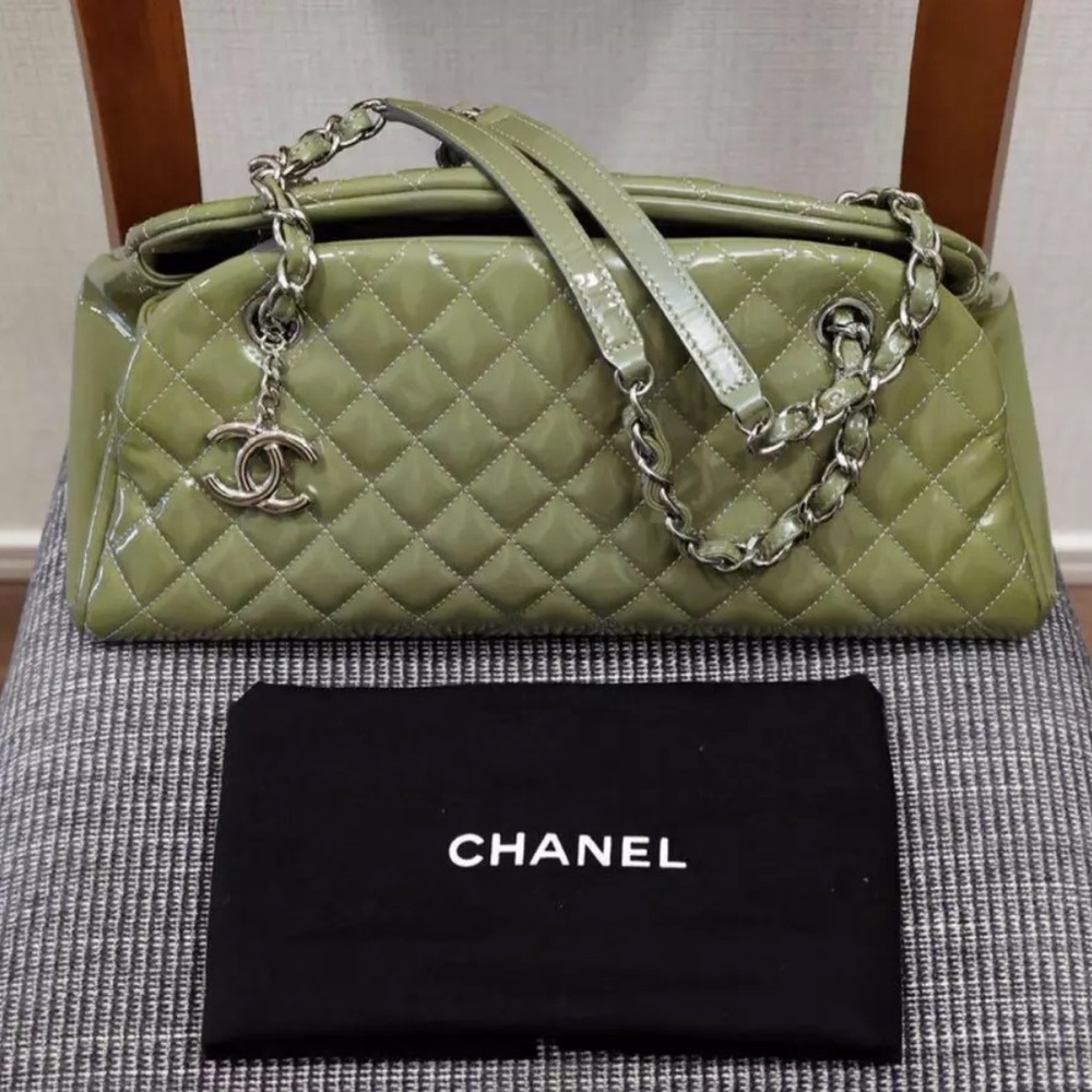 Chanel Mademoiselle Chain Shoulder Bag